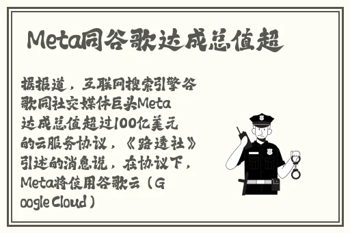 星空无限传媒回家过年七部曲女主