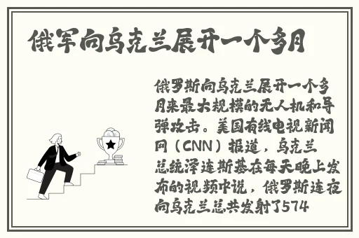 金发天国国AV产亚洲AV图片