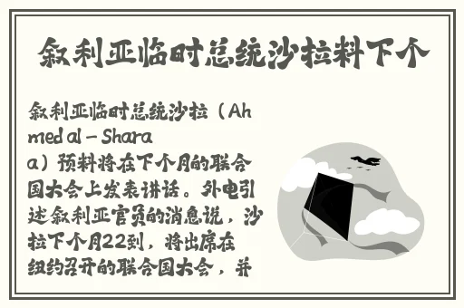 日韩精品亚洲人成在线
